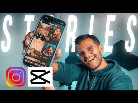 Crea historias de Instagram con efectos: Guía paso a paso